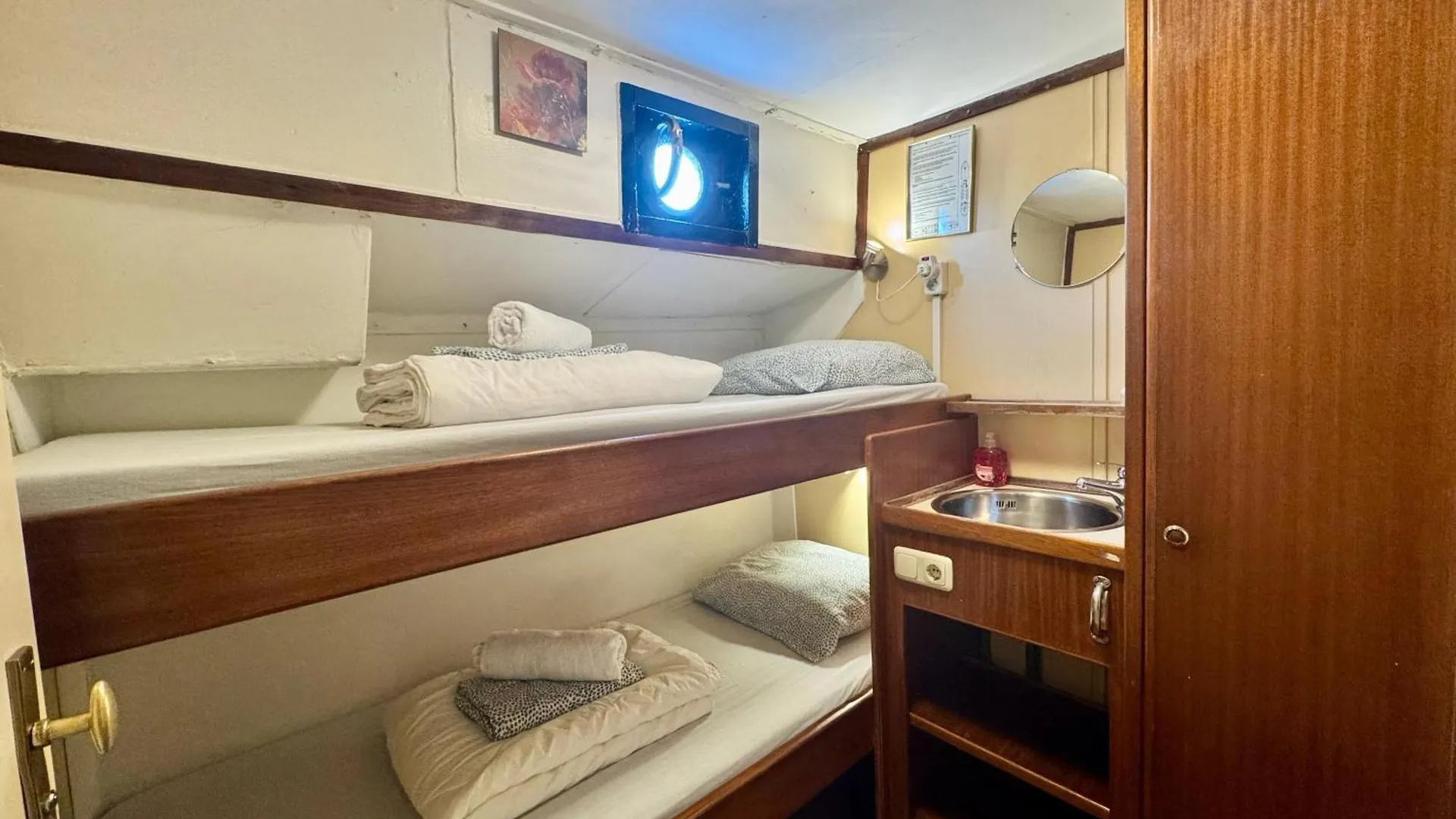 Passengership Avanti Amsterdam
