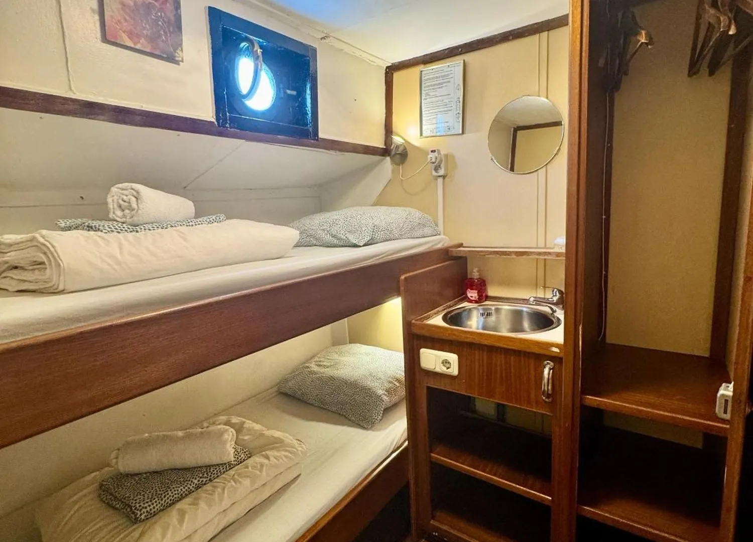 Passengership Avanti Amsterdam