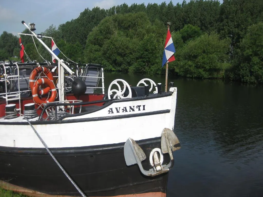 Passengership Avanti Amsterdam Botel